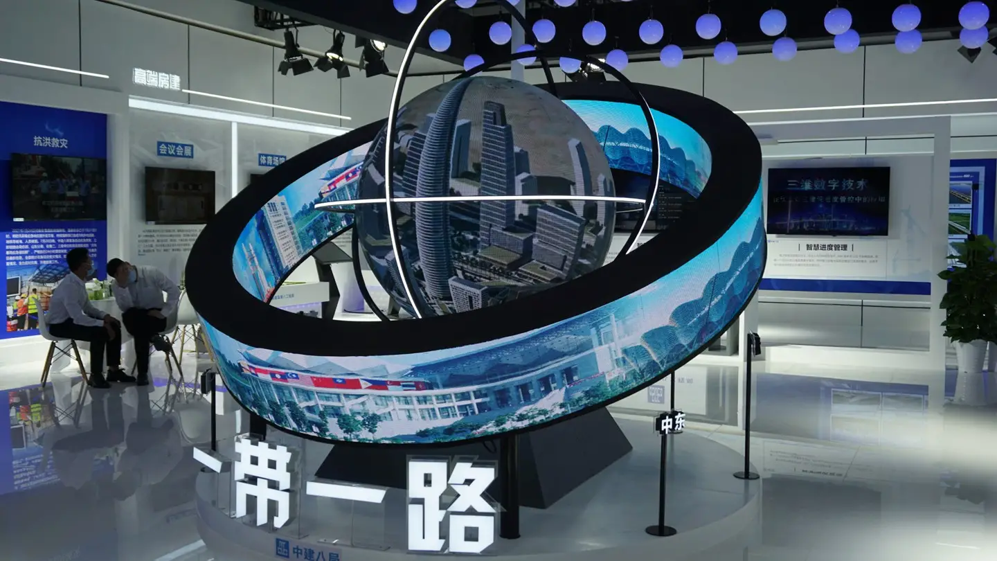 一带一路倡议展览中心